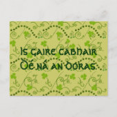 God's hulp is dichterbij dan de deur briefkaart (Voorkant)