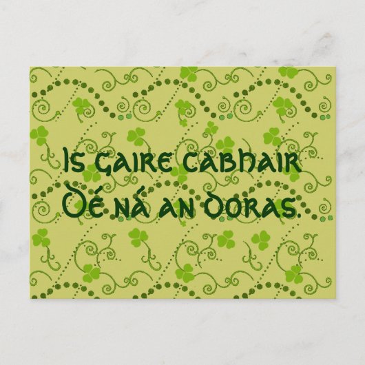 God's hulp is dichterbij dan de deur briefkaart (Voorkant)