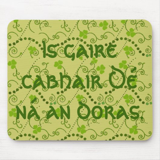 God's hulp is dichterbij dan de deur muismat (Voorkant)