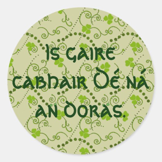 God's hulp is dichterbij dan de deur ronde sticker (Voorkant)