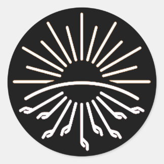 Gods leger sticker 2