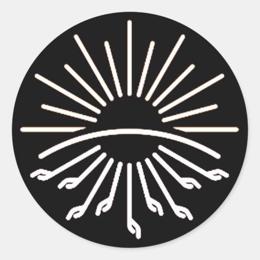 Gods leger sticker 2 (Voorkant)