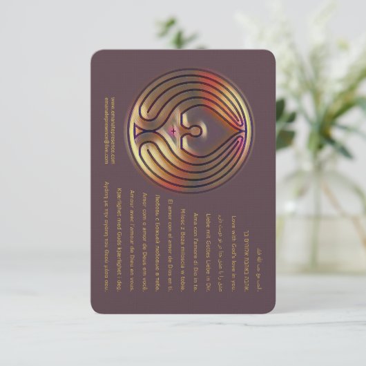 GODS LIEFDE - KAART (Staand voorkant)