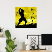 Gods Warrior Poster (Thuiskantoor)