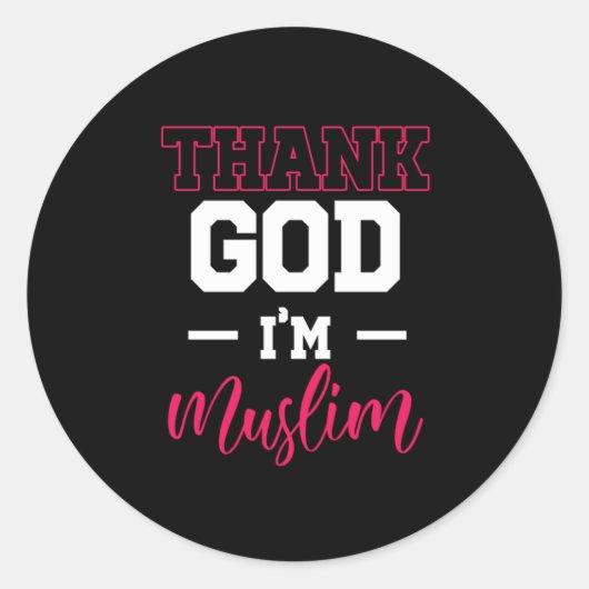 Godzijdank islamitische islam Allah Mosque Gif Ronde Sticker (Voorkant)