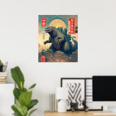 Godzilla Aziatische Monster Hagedis Retro Sci-Fi B Poster (Thuiskantoor)