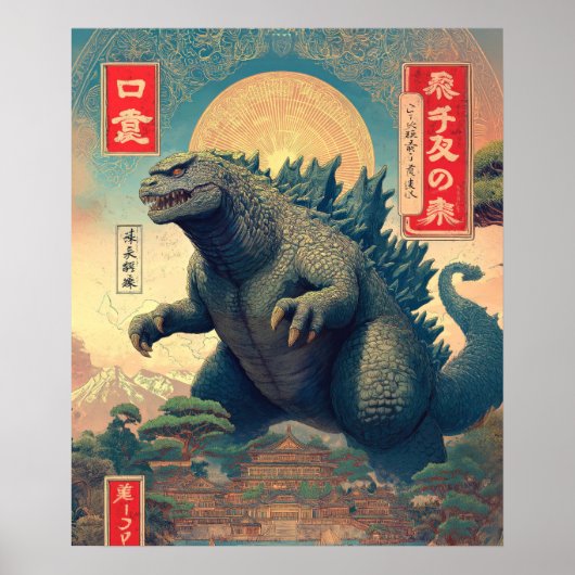 Godzilla Aziatische Monster Hagedis Retro Sci-Fi B Poster (Voorkant)