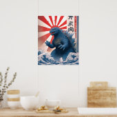 Godzilla Blauw Aziatisch Monster Hagedis Vet Retro Poster (Keuken)