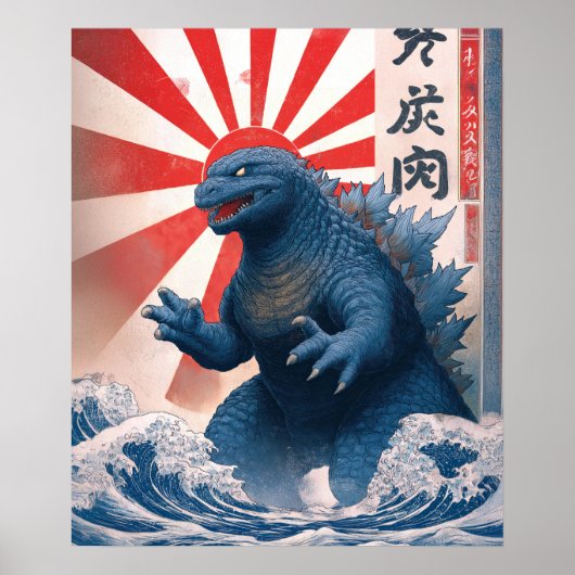 Godzilla Blauw Aziatisch Monster Hagedis Vet Retro Poster (Voorkant)