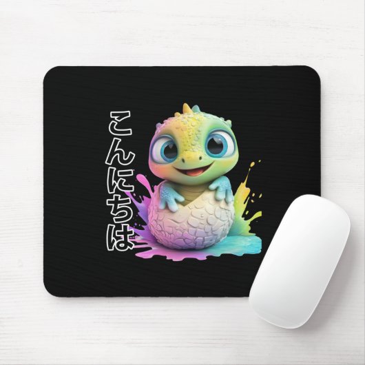Godzilla in Japan Sticker Muismat (Met muis)