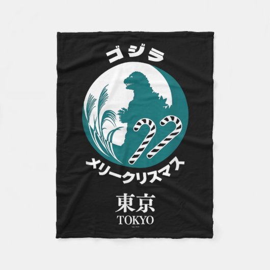 Godzilla Merry Christmas Tokyo Illustration Retro Fleece Deken (Voorkant)