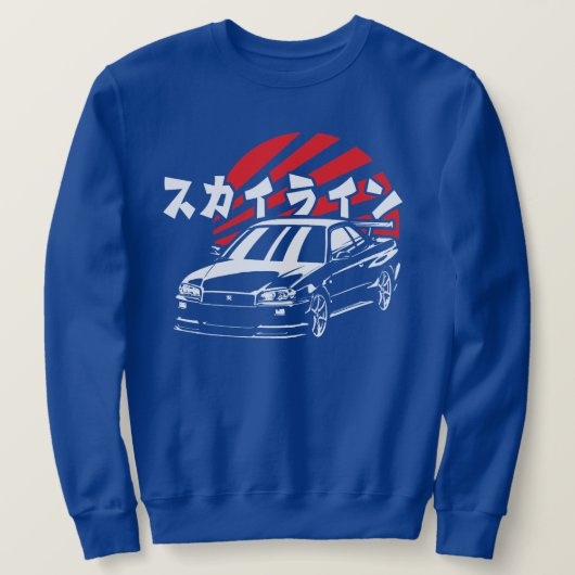 Godzilla Rising Sun Trui (Design voorkant)