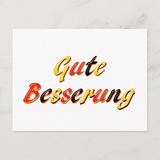 Goed card briefkaart (Voorkant)