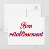 Goed card briefkaart (Voorkant / Achterkant)