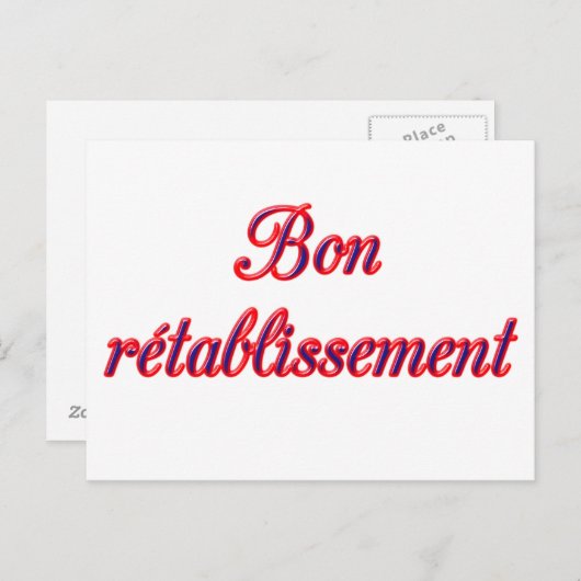 Goed card briefkaart (Voorkant / Achterkant)