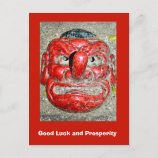 Goed gelachen en voorspoed, rood neusmasker briefkaart