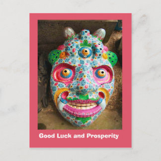 Goed gelag en voorspoed, Festival masker Briefkaart