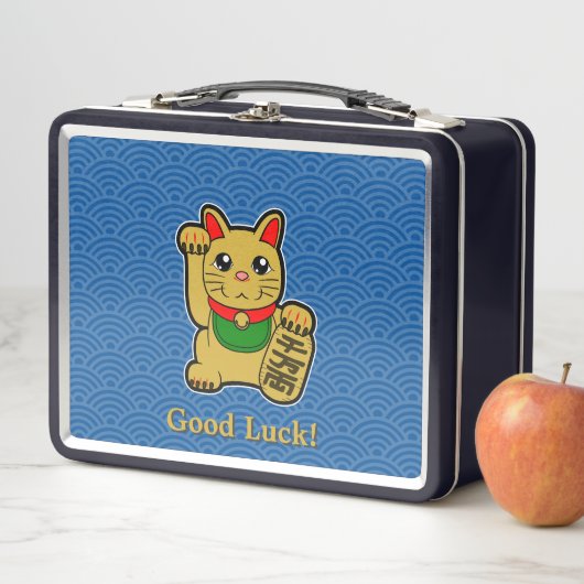 Goed Luck. Golden Lucky Cat (In situ)