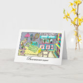 Goed Russisch met kat in Chaise Lounge Kaart (Gele Bloem)