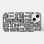 Goed type iPhone / iPad hoes Hoesje (Achterkant horizontaal)