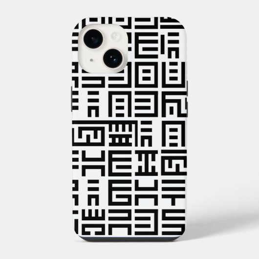 Goed type iPhone / iPad hoes Hoesje (Achterkant)