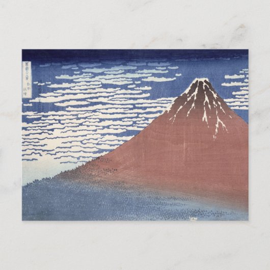 Goed weer met zuid-wind briefkaart (Voorkant)