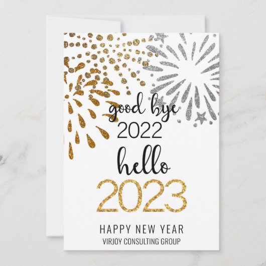 Goede dag 2022 Hallo 2023 Business Festive Firewor Feestdagenkaart (Voorkant)