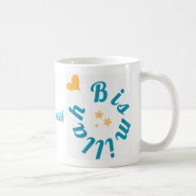 Goede dingen beginnen met Bismillah - koffie-Mok
