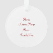 Goede dingen komen - Koreaanse adoptie Ornament (achterkant)