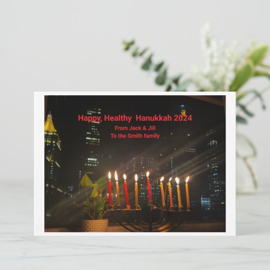 Goede en gezonde Chanoeka 2024 Kaart (Staand voorkant)