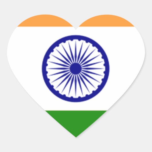Goede kleur Indische vlag "Tiranga" Hart Sticker (Voorkant)
