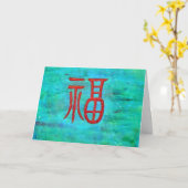 Goede Vibes! Kaart (Gele Bloem)