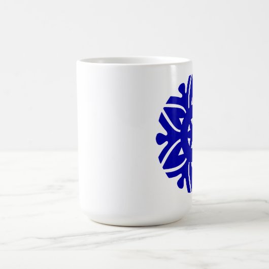 Goedemorgen Koffiemok (Center)