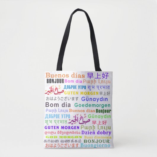 Goedemorgen Tote Bag (Voorkant)