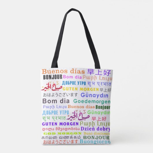 Goedemorgen Tote Bag (Achterkant)