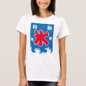Goederen van Japan — Hyouki- T-shirt (Voorkant)