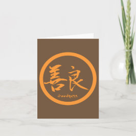 Goedheid Kanji Notitiekaarten | Oranje Kamon