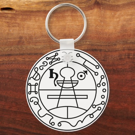 Goetia Seal of Solomon Sleutelhanger (Voorkant)