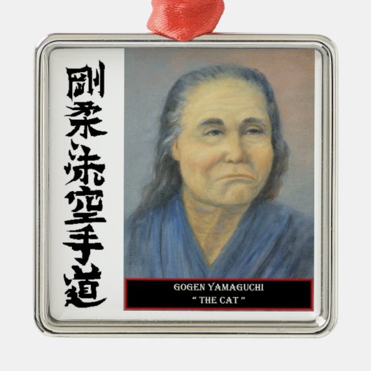Gogen Yamaguchi Metalen Ornament (Voorkant)