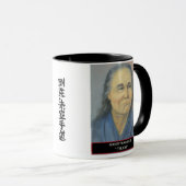 Gogen Yamaguchi Mok (Voorkant rechts)