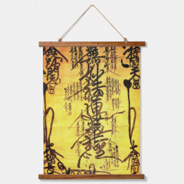 Gohonzen wandtapijt hangend wandkleed