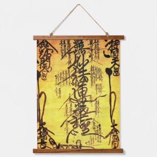 Gohonzen wandtapijt hangend wandkleed