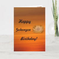 Gohonzon Birthday Card SGI boeddhisme