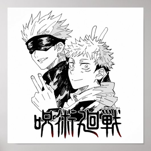 Gojo en Yuji Poster (Voorkant)