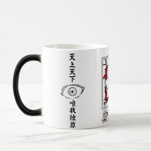 Gojo Satoru Infinity Hand Mok – Onbeperkte Kracht (Links)