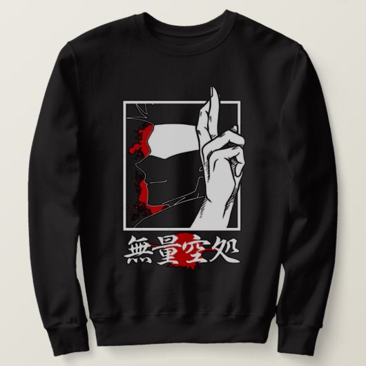 👁Gojo Satoru Infinity Hand Sweatshirt – Limitless (Design voorkant)