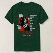Gojo Satoru T-shirt (Design voorkant)