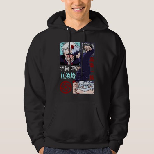 Gojo Satoru – The Strongest Sorcerer Hoodie (Voorkant)