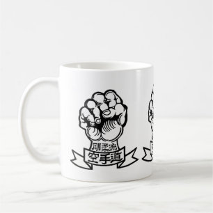 Goju Ryu Fist Koffiemok