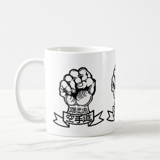 Goju Ryu Fist Koffiemok (Links)